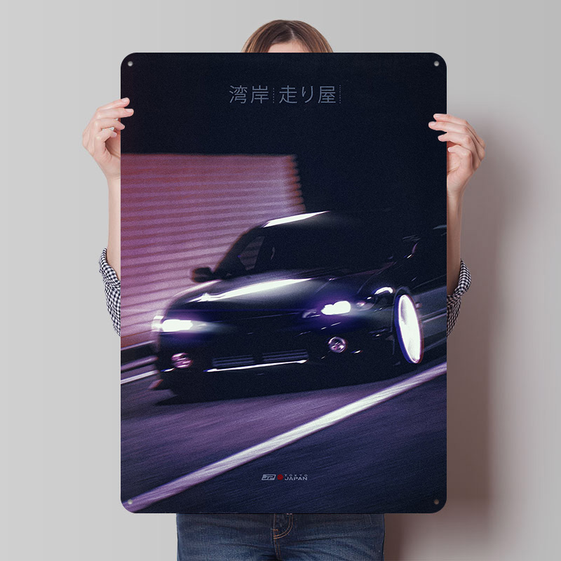 Retro Gaming Japan - Japan Underground Culture 17 Auto-Poster, individuell