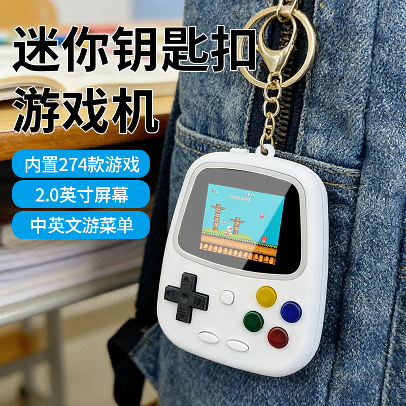 Retro Gaming Machine - H3 Mini Handheld-Spielkonsole Retro Nostalgische Spielkonsole