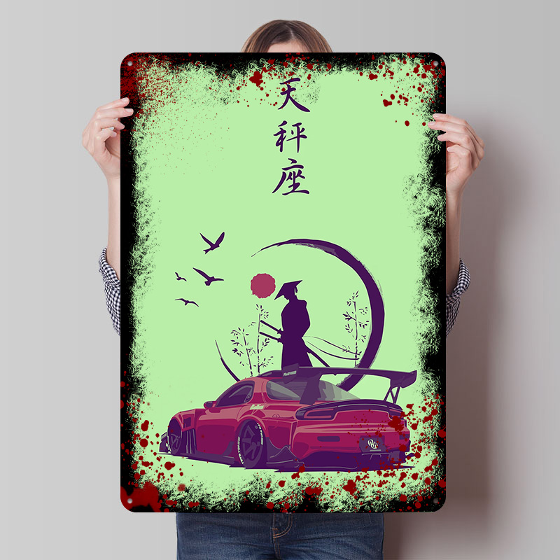 Retro Gaming Bar - Samurai-Kunst Auto-Druckposter Maßgefertigte Retro-Wandkunst Vintage-Metallschilder für