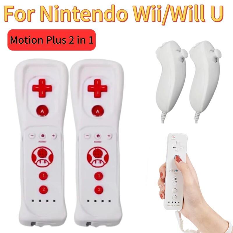 Nes Controller Usb - Für Nintendo Wii U Joystick 2