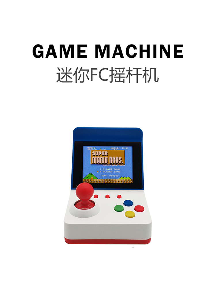 360 Videospiel3 Zoll 8-Bit-tra – Retro Gaming Machine Bewertung und Preis