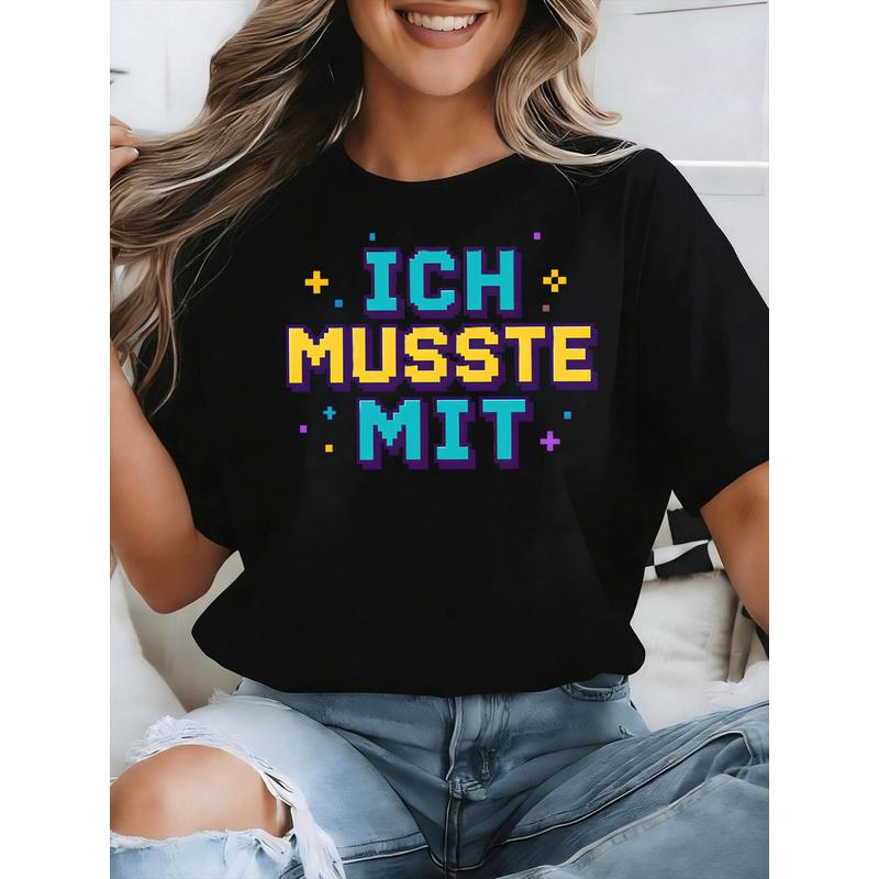 Ich musste mit deutschem Meme  – Retro Gaming Meme Bewertung und Preis