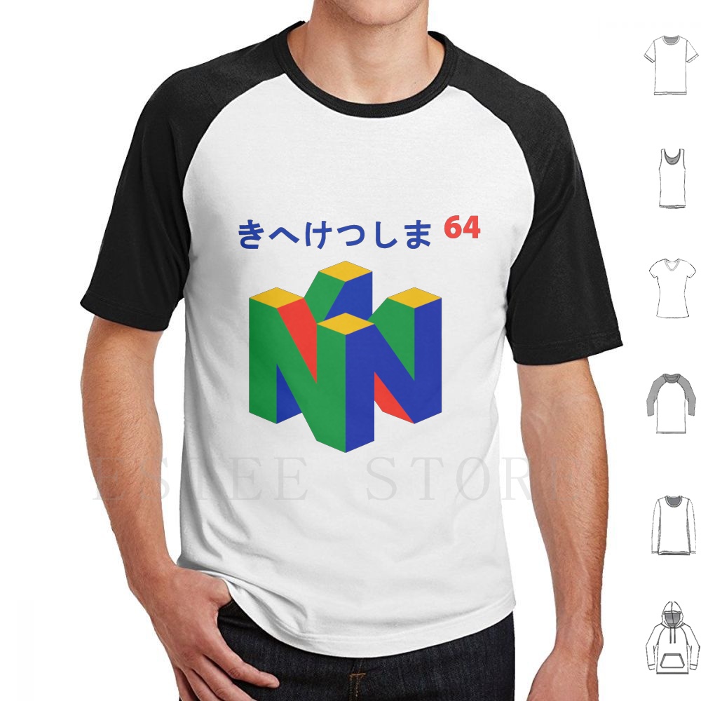 Japanisches 64-T-Shirt mit Auf – Retro Gaming N64 Bewertung und Preis