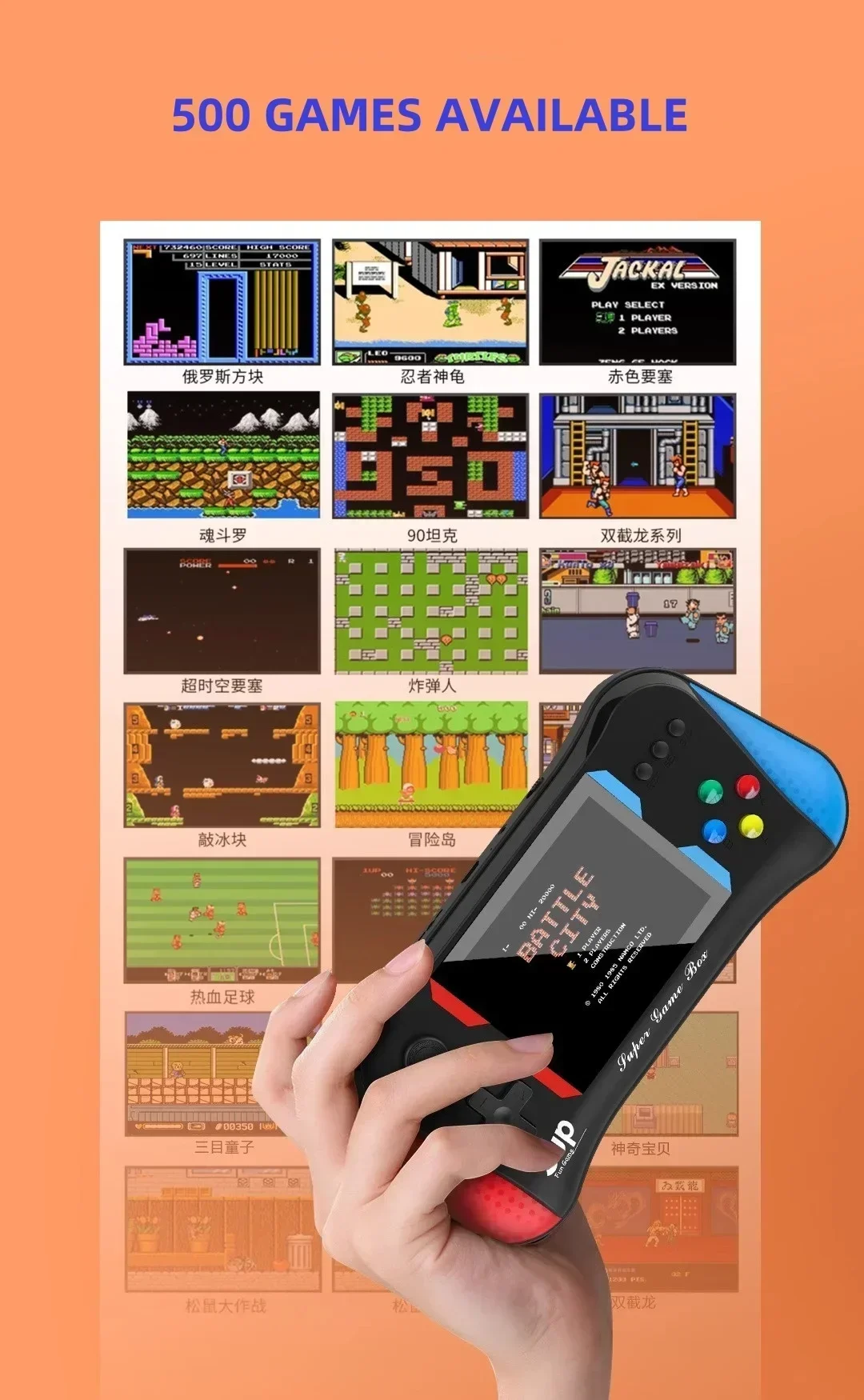 Kinderspielkonsole Palm Retro  – Retro Gaming Machine Bewertung und Preis