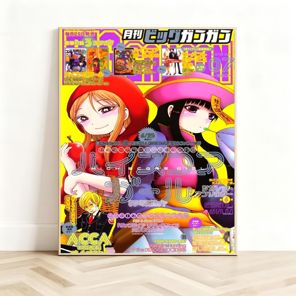 Retro-Gaming-Anime H-Hi Score  – Retro Gaming Bar Bewertung und Preis